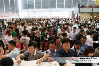 CISMA2017，爆滿or報(bào)滿？